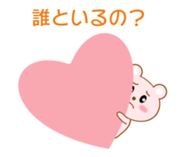 8888165