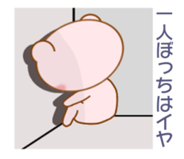 8888167