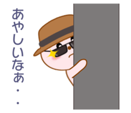 8888172