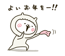 8888245