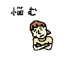 88885361