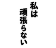 888864033