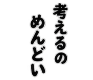 888864036