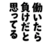888864038