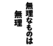 888864042