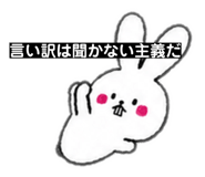 888864421