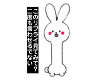 888864426