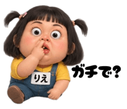 888865023