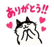 888865194