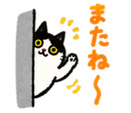888865225