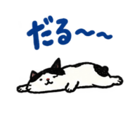 888865230