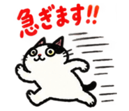 888865232