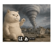888865409