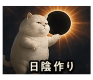 888865422