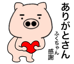 88886666