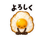 888867838