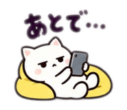 888868105
