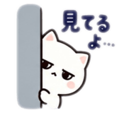888868109