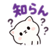 888868114