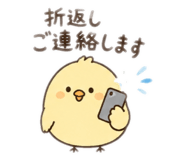 888870422