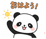 888870457