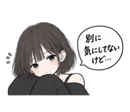 888870837