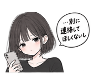 888870842