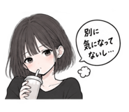 888870846