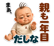 888909424