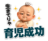 888909432