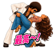 888910014