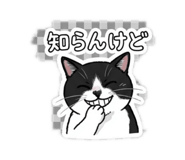 888910324