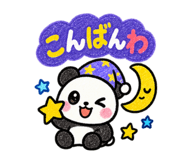 888911455