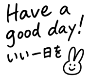 888921467
