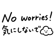 888921470
