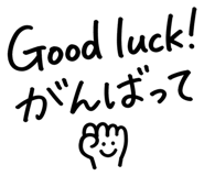 888921472
