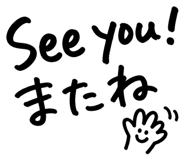 888921474