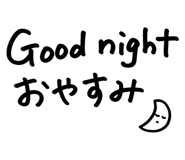 888921475