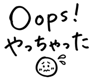 888921479