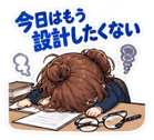 888921504