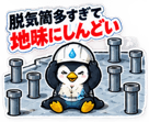 888921533