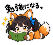 888922033