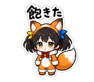 888922053
