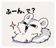 888922338