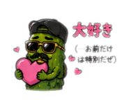 888922378