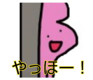 888922457
