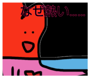888922462