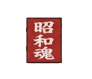 888922574