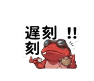 888922586
