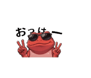 888922588